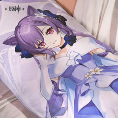 Genshin Impact Bright Night Banquet Series Character Pillow - Pardo's Shop