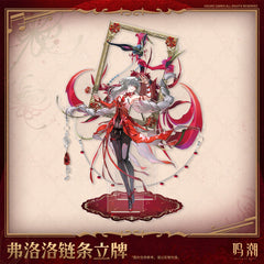 Wuthering Waves Phrolova Acrylic Stand Vol. 2