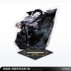 Punishing: Gray Raven Consciousness Acrylic Stand - Pardo's Shop