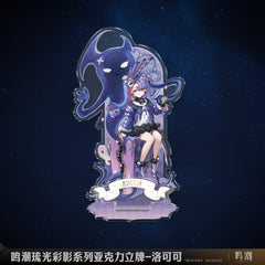 Wuthering Waves Rinascita Series Acrylic Stand - Pardo's Shop