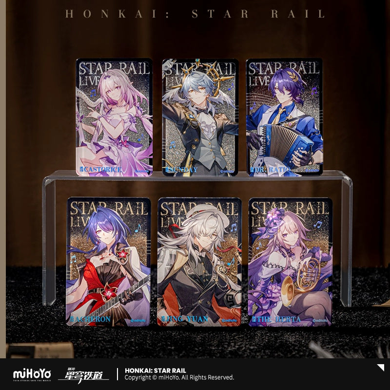 Honkai: Star Rail Concert Series 2025 Acrylic Quicksand Ornament - Pardo's Shop