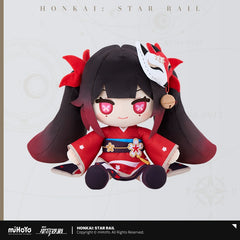 Honkai: Star Rail Sparkle Plush - Pardo's Shop