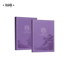 Genshin Impact Inazuma OST Box Set - Pardo's Shop