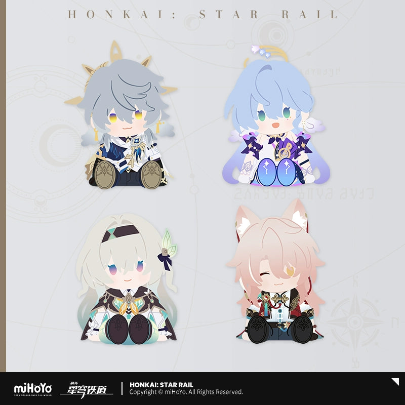 Honkai: Star Rail Character Plush Series - Pardo's Shop