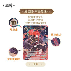 Genshin Impact Genius Invokation TCG - Pardo's Shop