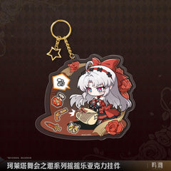 Wuthering Waves Carlotta Ball Invitation Series Acrylic Pendant - Pardo's Shop