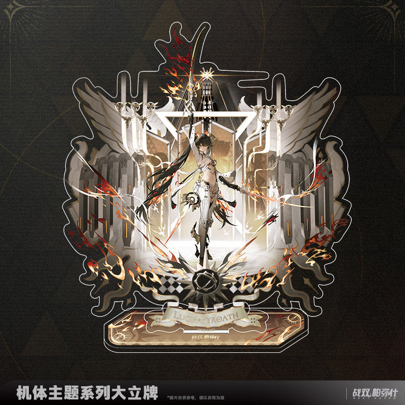 Punishing: Gray Raven Lucia: Pyroath Series Acrylic Stand Ver. 2 - Pardo's Shop