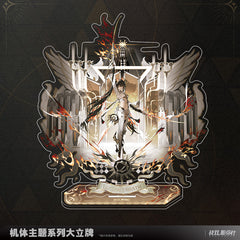 Punishing: Gray Raven Lucia: Pyroath Series Acrylic Stand Ver. 2 - Pardo's Shop