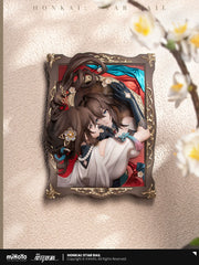 Honkai: Star Dome Rail Ruan Mei Frame