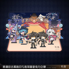 Wuthering Waves Carnival Acrylic Stand - Pardo's Shop