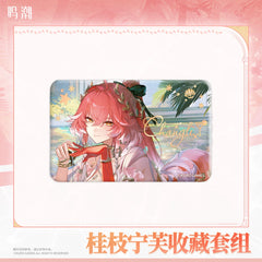 Wuthering Waves Changli: Laurel Nymph Theme Collection - Pardo's Shop