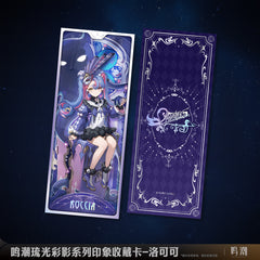 Wuthering Waves Rinascita Series Character Card - Pardo's Shop