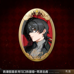 Wuthering Waves Mask Series Badge - Pardo's Shop