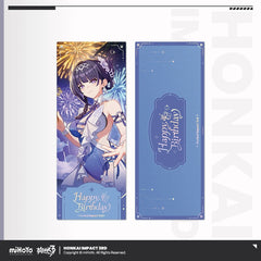 Honkai Impact 3rd 2025 Birthday Series Laser Ticket - Pardo's Shop
