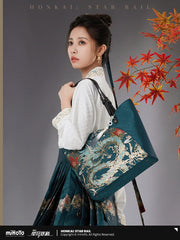 Honkai: Star Rail Dan Heng Imbibitor Lunae Theme Series Tote Bag - Pardo's Shop