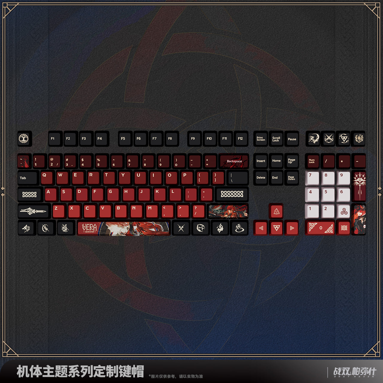 Punishing: Gray Raven Vera Theme 108 Keycaps