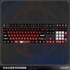 Punishing: Gray Raven Vera Theme 108 Keycaps - Pardo's Shop