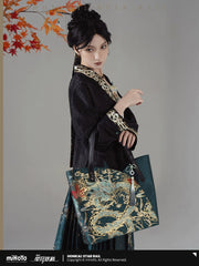 Honkai: Star Rail Dan Heng Imbibitor Lunae Theme Series Tote Bag - Pardo's Shop