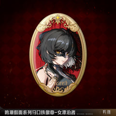 Wuthering Waves Mask Series Badge - Pardo's Shop