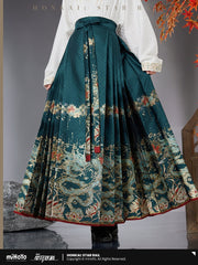 Honkai: Star Rail Dan Heng Imbibitor Lunae Theme Series Skirt Model A - Pardo's Shop