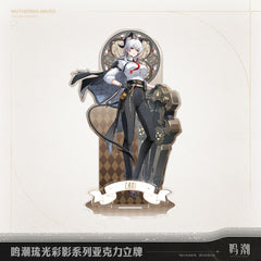 Wuthering Waves Resonator Series Acrylic Stand Vol. 2 - Pardo's Shop