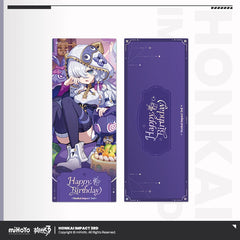 Honkai Impact 3rd 2025 Birthday Series Laser Ticket - Pardo's Shop