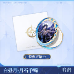 Wuthering Waves Iuno Theme Bracelet