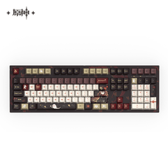 Genshin Impact Hu Tao Theme Keyboard - Pardo's Shop