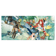 Genshin Impact Summer Festival Series 2023 - Pardo's Shop