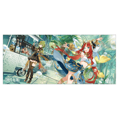 Genshin Impact Summer Festival Series 2023 - Pardo's Shop