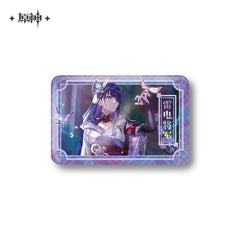Genshin Impact 2022 Firefly Series Surrounding Raiden Shogun - Pardo's Shop