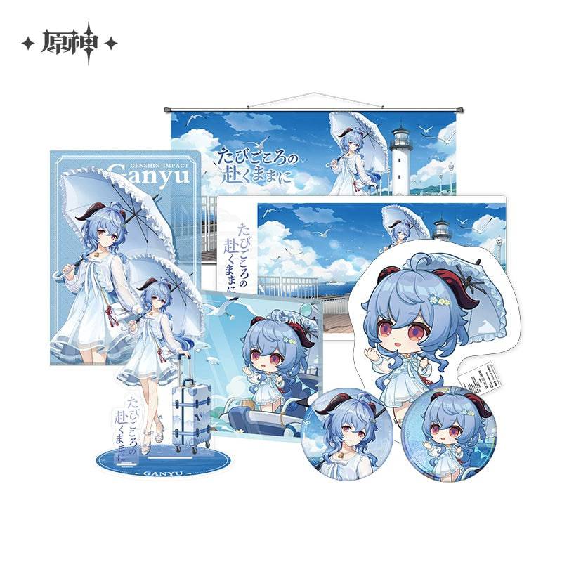 Genshin Impact Ganyu Serene Sea Wanderings Series - Pardo's Shop