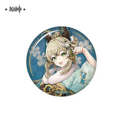 Genshin Impact Kirara Series - Pardo's Shop