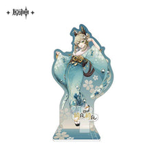 Genshin Impact Kirara Series - Pardo's Shop
