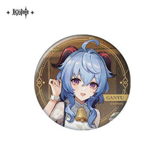 Genshin Impact Heart Joy Series - Pardo's Shop