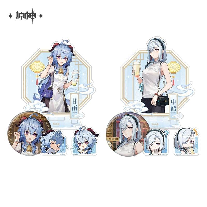 Genshin Impact Heart Joy Series - Pardo's Shop