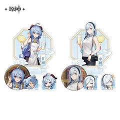 Genshin Impact Heart Joy Series - Pardo's Shop