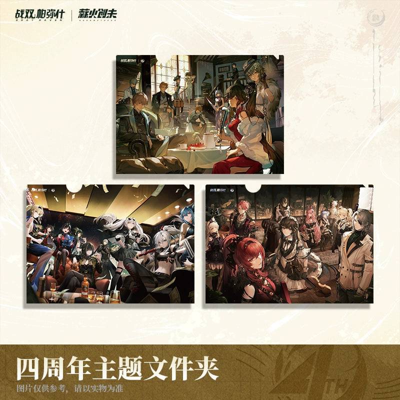 Punishing: Gray Raven 4th Anniversary Greeting Picture Theme Folder - Pardo's Shop