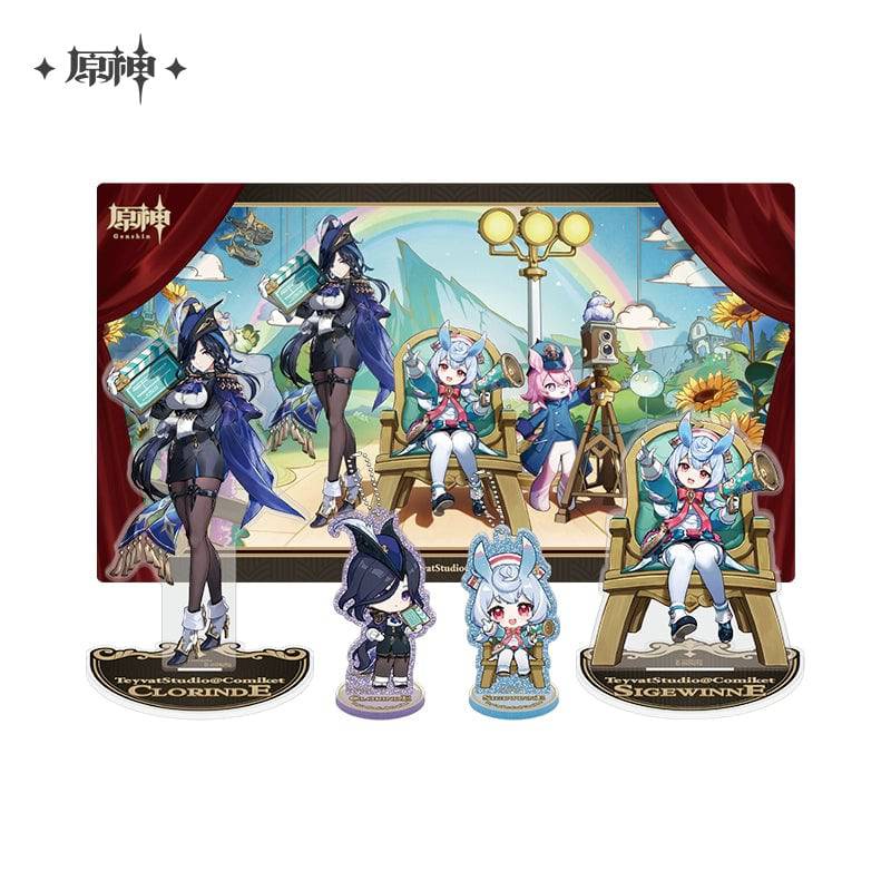 Genshin Impact Teyvat Studio Series - Pardo's Shop