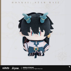 Honkai: Star Rail Chibi Version Plush Series - Pardo's Shop