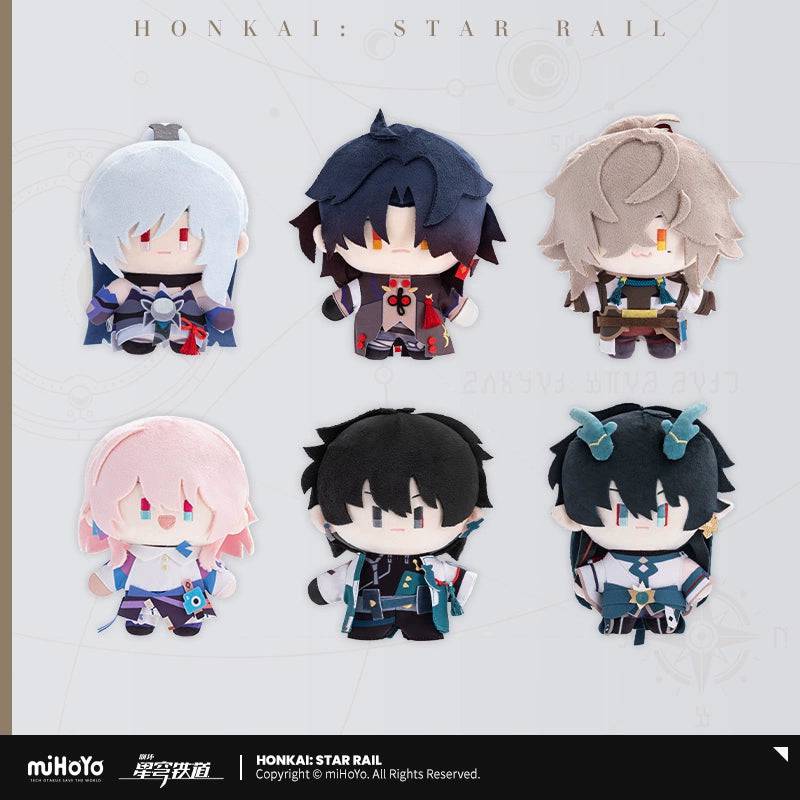 Honkai: Star Rail Chibi Version Plush Series - Pardo's Shop