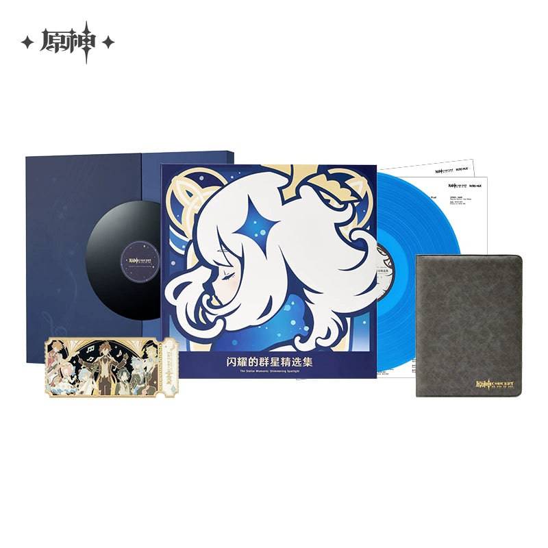Genshin Impact Concert Gift Box - Pardo's Shop