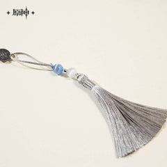 Genshin Impact Ganyu Theme Series Metal Bookmark - Pardo's Shop