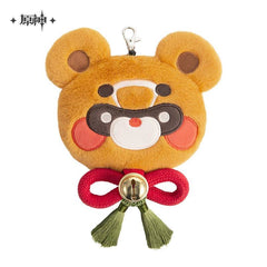 Genshin Impact Gouba Plush Pocket - Pardo's Shop