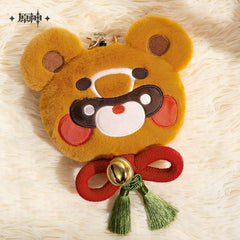 Genshin Impact Gouba Plush Pocket - Pardo's Shop