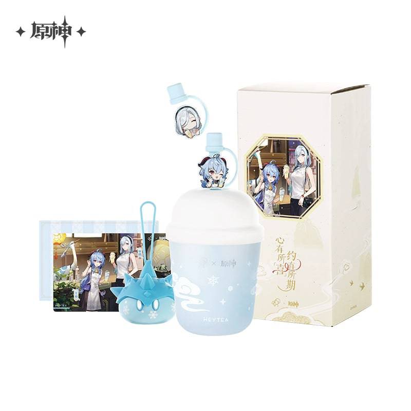 Genshin Impact Ice Fruit Cup Set - Pardo's Shop