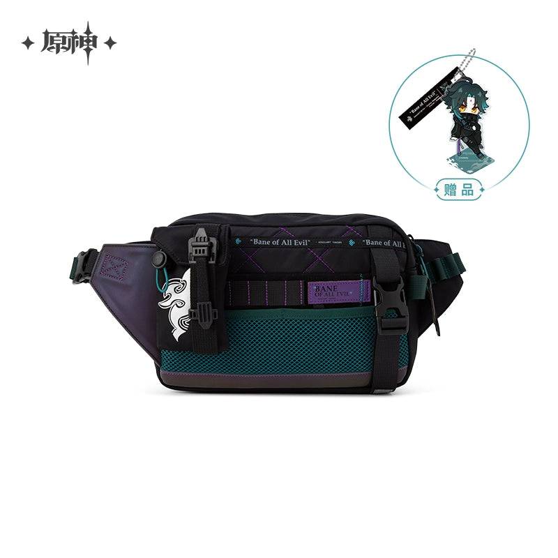 Genshin Impact Xiao Theme Series Messenger Bag - Pardo's Shop