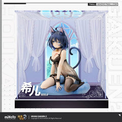 Honkai Gakuen 2 Seele Cattail Ver. Display Box - Pardo's Shop