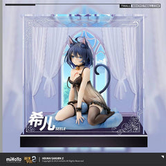 Honkai Gakuen 2 Seele Cattail Ver. Display Box - Pardo's Shop
