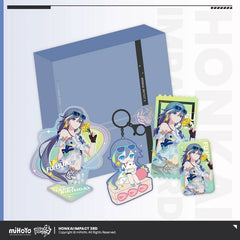 Honkai Impact 3rd Fu Hua 2023 Birthday Gift Box - Pardo's Shop